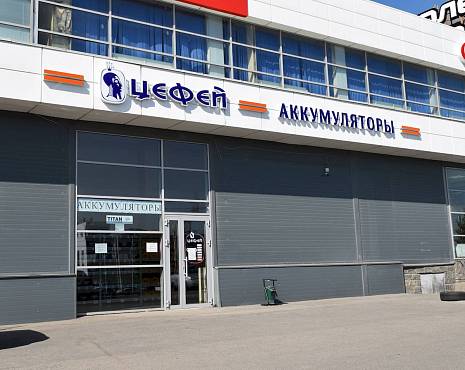 Пример работ «Изготовление наружной и интерьерной рекламы» №11