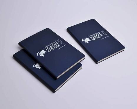 Пример работ «Мерч» №47