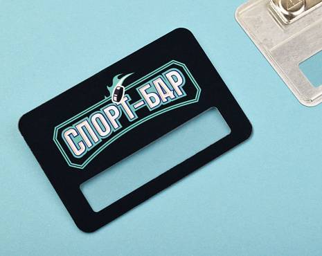 Пример работ «УФ-печать» №75