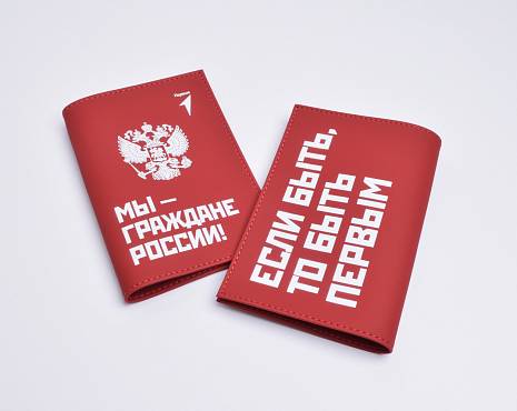 Пример работ «УФ-печать» №1