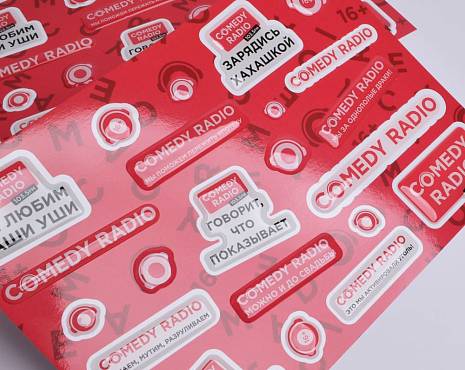 Пример работ «Изделия из смолы» №46