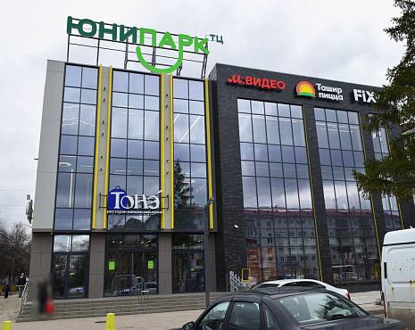 Пример работ «Объемные буквы» №91