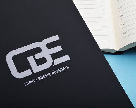 Пример работ «УФ-печать» №81