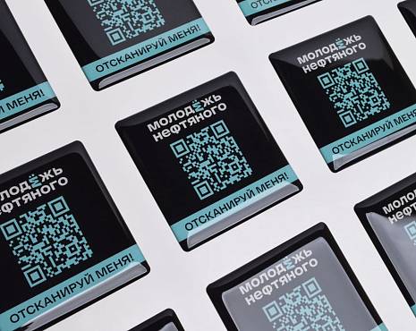 Пример работ «Наклейки со смолой» №108