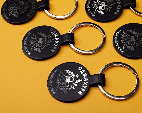 Пример работ «Промо» №52