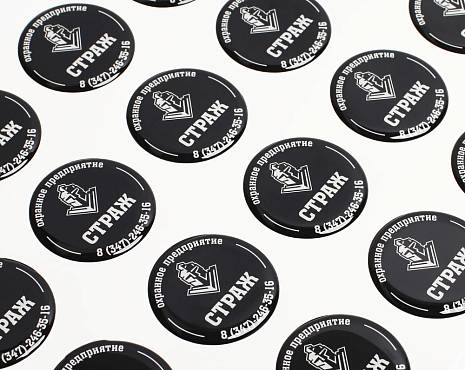 Пример работ «Наклейки со смолой» №57