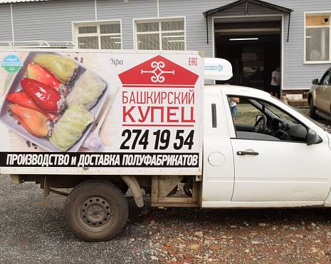 Пример работ «Брендирование автотранспорта» №23