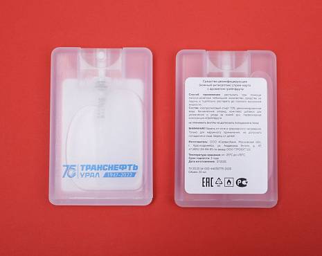 Пример работ «Промо» №26