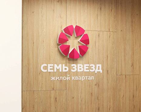 Пример работ «Изготовление навигации для ЖК и административных зданий» №52