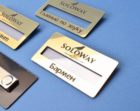 Пример работ «Бейджи» №11