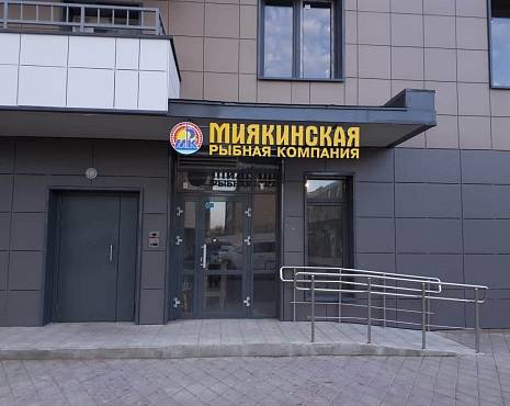 Пример работ «Объемные буквы» №14