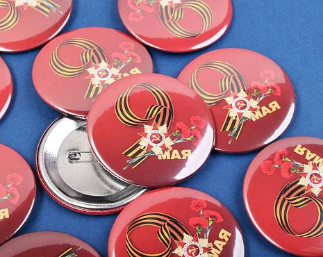 Пример работ «Значки закатные» №31