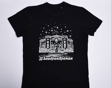 Пример работ «Технология DTF» №116