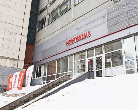 Пример работ «Объемные буквы» №63