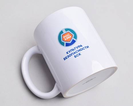 Пример работ «Посуда» №2