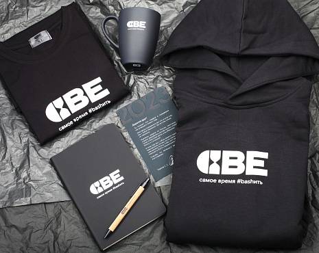 Пример работ «Корпоративные подарки» №32