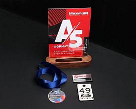 POS-материалы