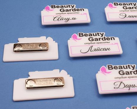 Пример работ «Лазерная резка» №12