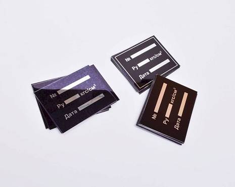 Пример работ «Шильды» №4