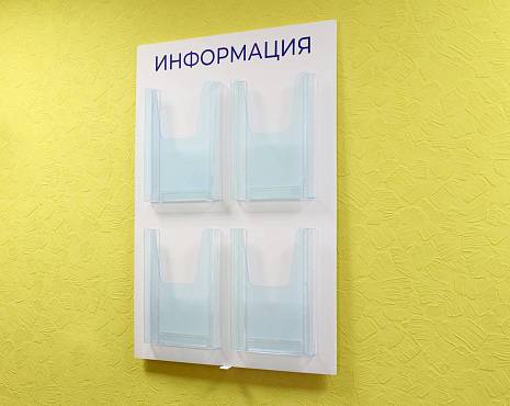 Пример работ «Изготовление навигации для ЖК и административных зданий» №34