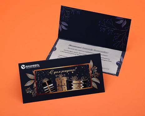 Пример работ «УФ-печать» №116