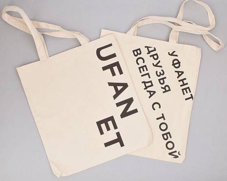 Пример работ «Сумки-шопперы с логотипом» №18