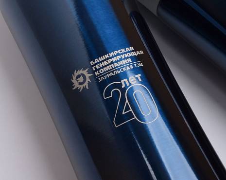 Пример работ «Лазерная гравировка на металле» №93