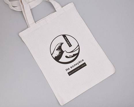 Пример работ «Сумки-шопперы с логотипом» №14