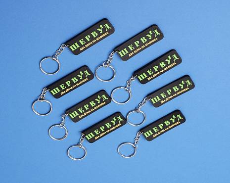 Пример работ «Промо» №34