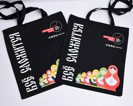 Пример работ «Технология DTF» №16