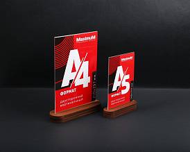 Тейбл-тент на деревянном овале