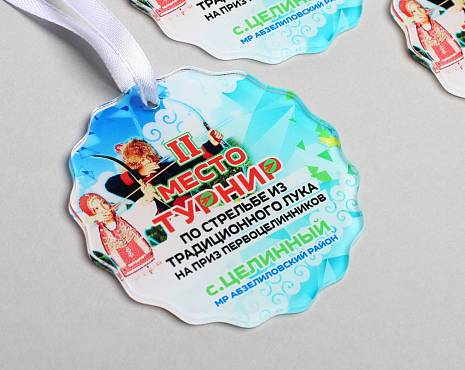 Пример работ «Медали» №36