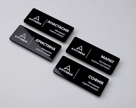 Пример работ «Бейджи» №6