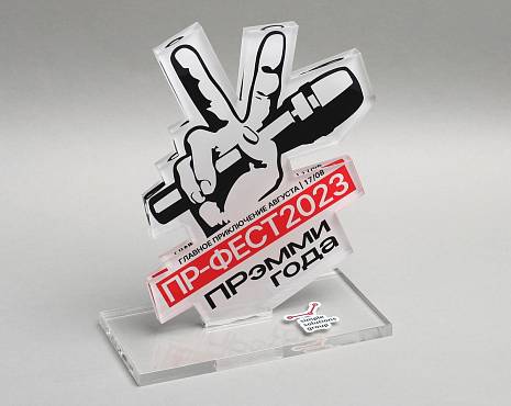 Пример работ «Лазерная резка» №7