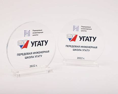 Пример работ «Подарки по индивидуальному дизайну» №48