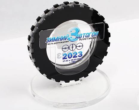 Пример работ «Награды» №37