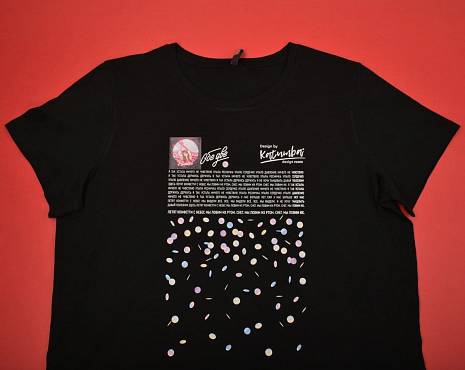 Пример работ «Технология DTF» №52