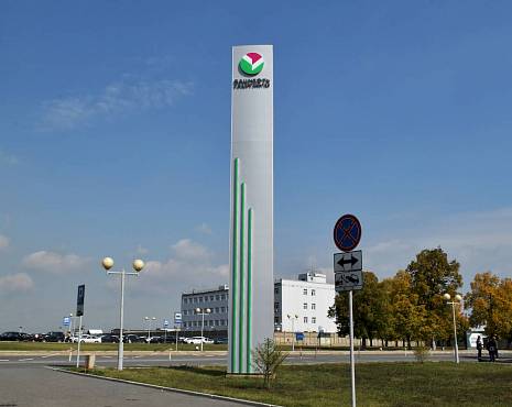 Пример работ «Изготовление наружной и интерьерной рекламы» №88