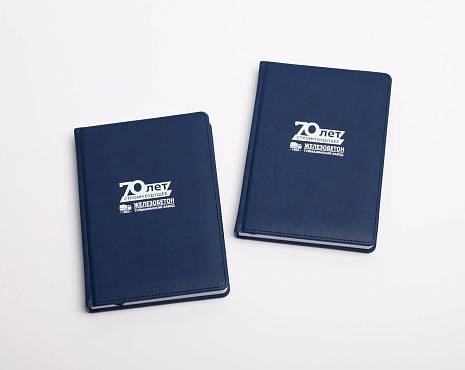 Пример работ «Ежедневники и блокноты» №68