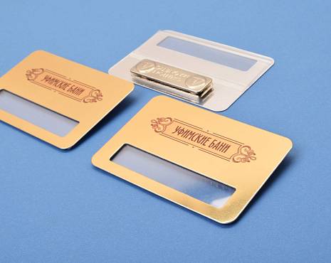 Пример работ «Бейджи» №19