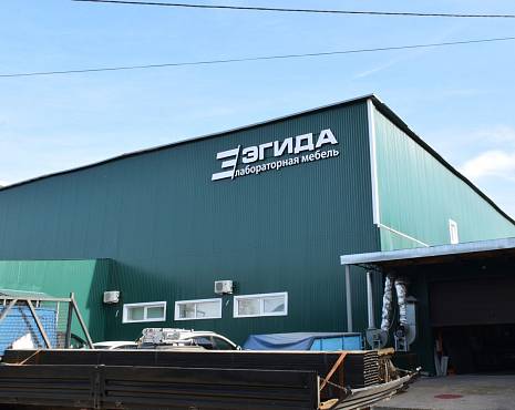 Пример работ «Рекламные вывески, наружная реклама » №105