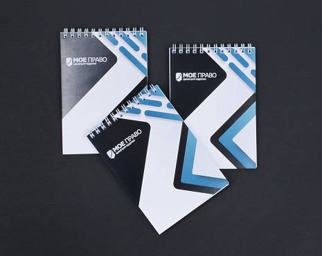 Пример работ «Полиграфия» №80