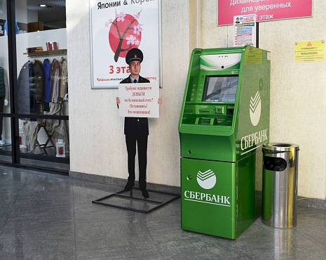 Пример работ «Изготовление наружной и интерьерной рекламы» №58