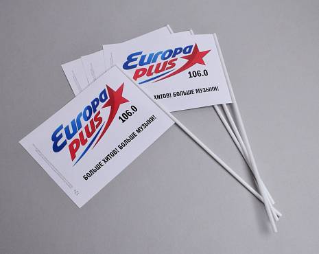 Пример работ «Полиграфия» №9