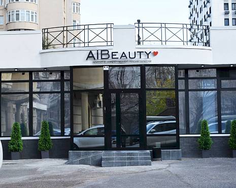 Пример работ «Изготовление наружной и интерьерной рекламы» №98