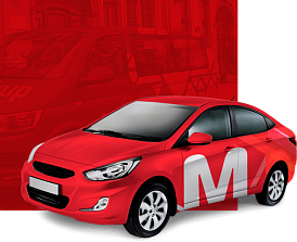 Брендирование автотранспорта