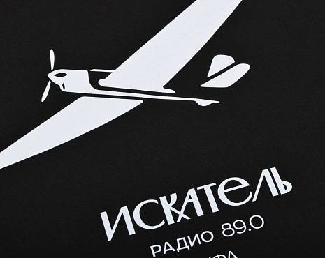 Пример работ «Сумки» №53