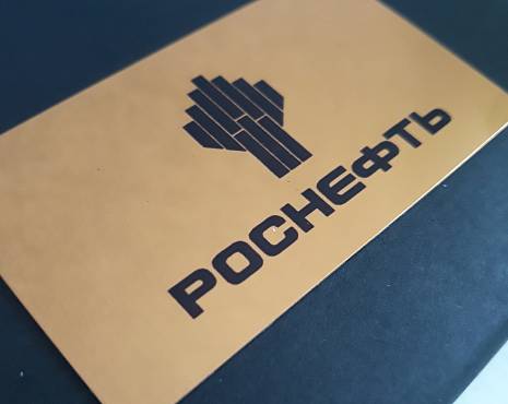 Пример работ «Шильды» №9