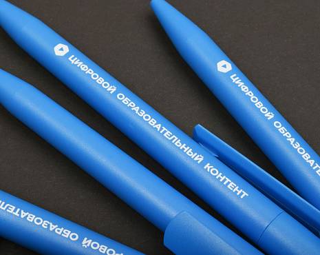 Пример работ «Ручки» №30