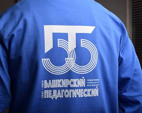 Пример работ «Одежда» №21